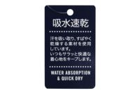 ガッチャゴルフのハット