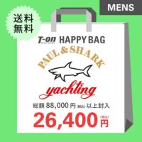 ポール＆シャークの福袋