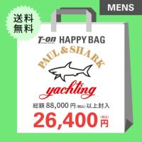 ポール＆シャークの福袋