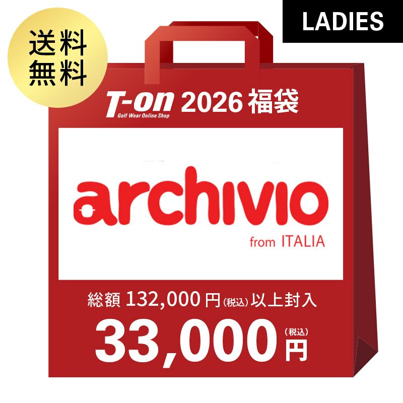 未使用品)アルチビオarchivio ロゴデザイン セットアップ サイズ40 
