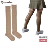 レザレクションのソックス