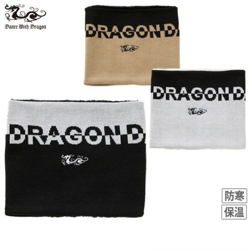 ダンスウィズドラゴン ネックウォーマー 楽天市場】【30%OFF SALE】Dance With Dragon ダンスウィズ