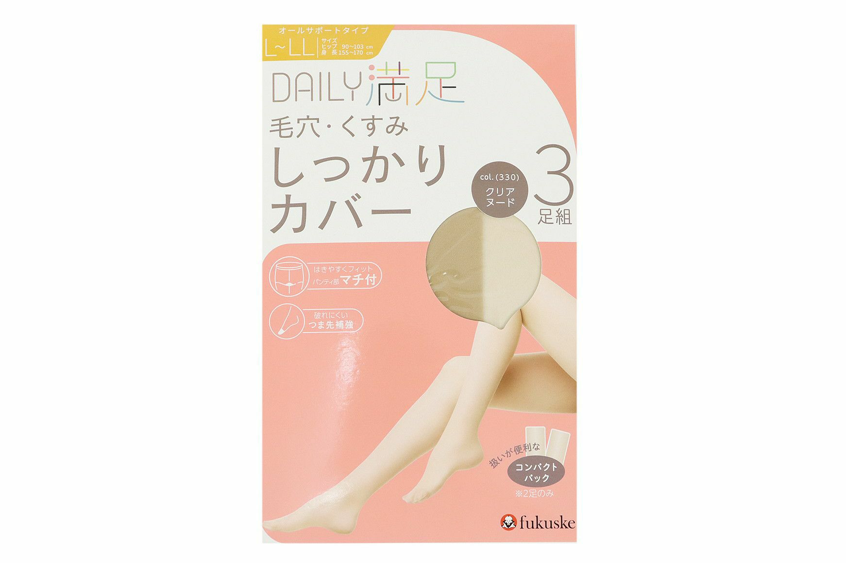 福助のストッキング