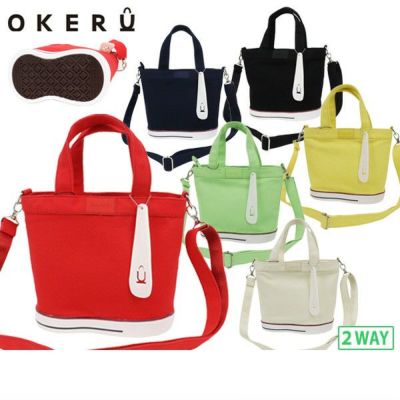 カートバッグ メンズ レディース オケル OKERU 2025 春夏 新作