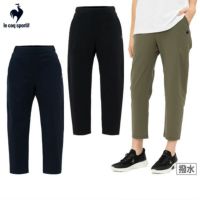 30％OFFセール】パンツ レディース ルコックスポルティフ le coq
