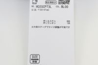 マンシングウェアのハット