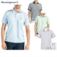 新品　Munsing Wear 　東海クライックメンズポロシャツ　M 新品 Munsing Wear 東海クライックメンズポロシャツ M