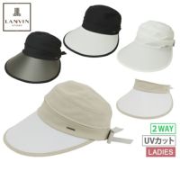 ランバンスポールのキャップ