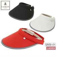 ランバンスポールのサンバイザー
