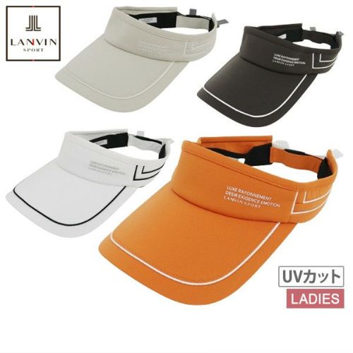 ランバンスポールのサンバイザー