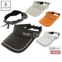 ランバンスポールのサンバイザー