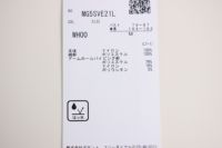 マンシングウェアのベスト