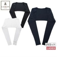 ランバンスポールのボレロ
