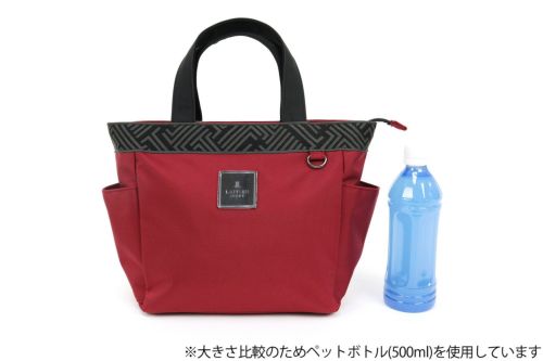 ランバンスポールのカートバッグ