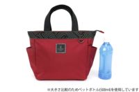 ランバンスポールのカートバッグ