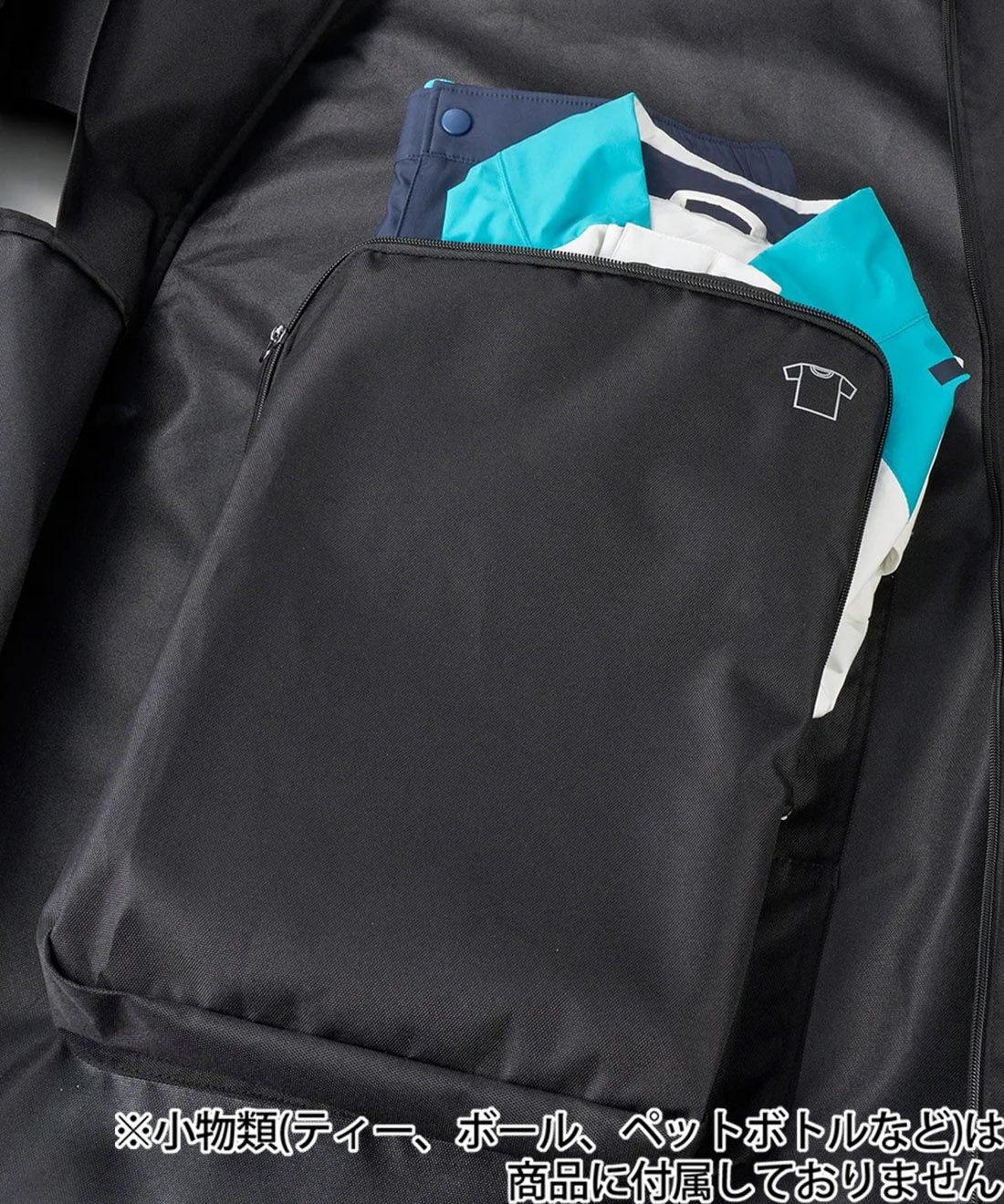 ランバンスポールのトラベルカバー