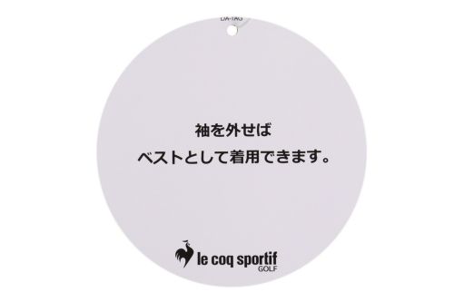 ルコックスポルティフゴルフのブルゾン