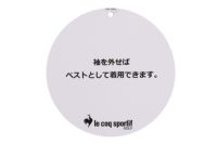 ルコックスポルティフゴルフのブルゾン