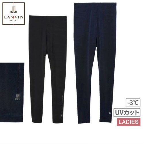 新品未使用 タグ付き LANVIN SPORT レギンス