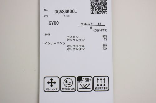 スカート レディース デサントゴルフ デサント DESCENTE GOLF