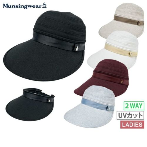 マンシングウェアのキャップ