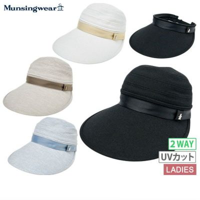 キャップ レディース マンシングウェア Munsingwear 2025 春夏 新作 ゴルフ