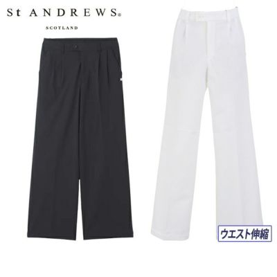 30％OFFセール】ロングパンツ レディース スタジオ ピッコーネ
