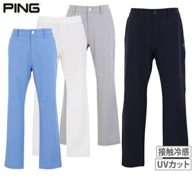 30％OFFセール】ロングパンツ メンズ ピン PING 2025 春夏 新作
