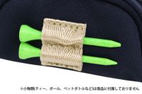 アンパスィのボールポーチ