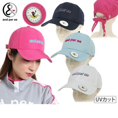 アンパスィ　and per se　レディースゴルフウエア　3点セット 楽天市場】アンパスィ アウトレット（レディースウェア｜ウェア