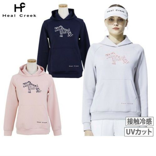 ヒールクリークのパーカー