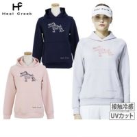 ヒールクリークのパーカー