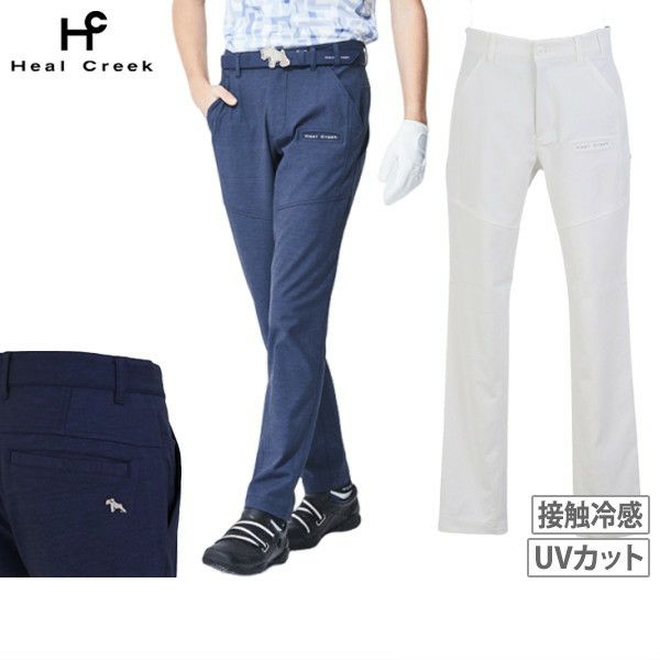 Heal Creek メンズパンツ サイズ82 グレー（ロングパンツ メンズ 
