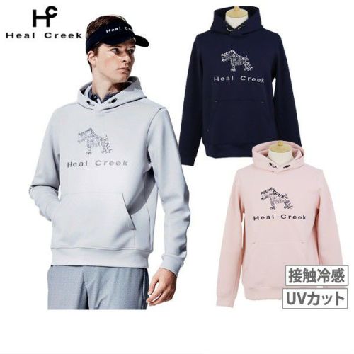 ヒールクリークのトレーナー