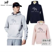 ヒールクリークのトレーナー