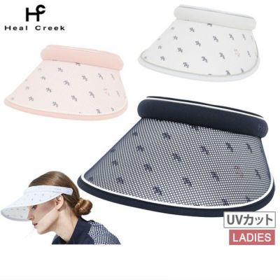 【30％OFFセール】サンバイザー レディース ヒールクリーク Heal Creek 2025 春夏 新作 ゴルフ