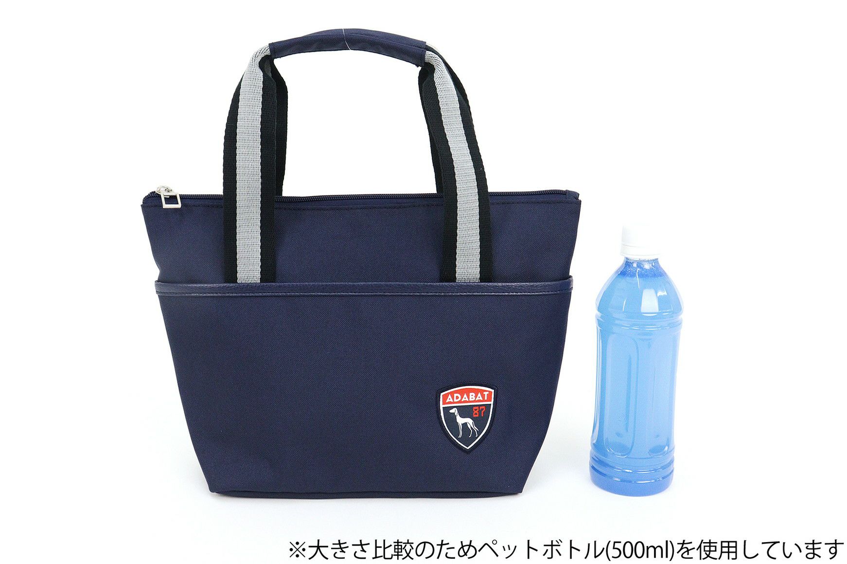 アダバットのカートバッグ