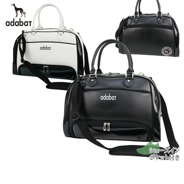 アダバットのボストンバッグ
