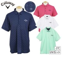 キャロウェイのポロシャツ