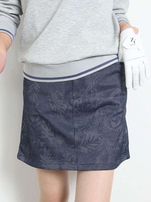 ロサーセンのスカート