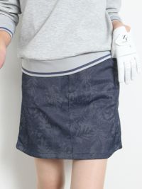 ロサーセンのスカート