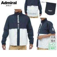 アドミラルゴルフのレインブルゾン