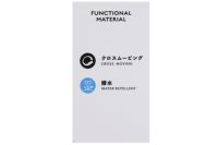 ピンのスカート
