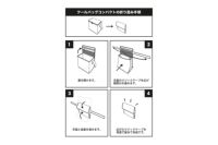 トミー・ヒルフィガーのカートバッグ