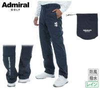 アドミラルゴルフ日本正規品のレインウエア