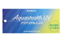 アドミラルゴルフ日本正規品のハット