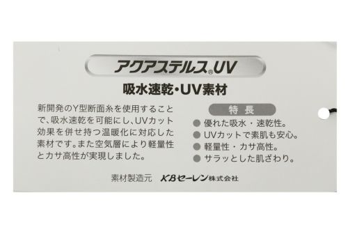 アドミラルゴルフ日本正規品のハット
