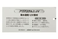 アドミラルゴルフ日本正規品のハット