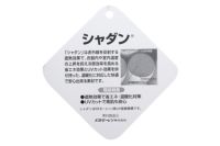 アドミラルゴルフ日本正規品のハット