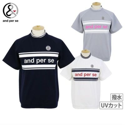 and per se 4点セット　M カートバッグ メンズ レディース アンパスィ and per se ゴルフ